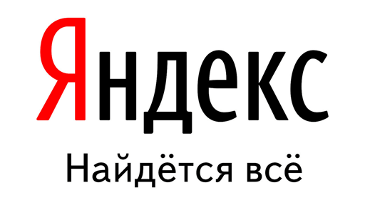 Yandek Yandex Blue